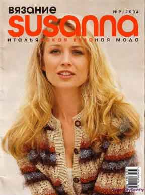 Журнал Susanna 9 2004