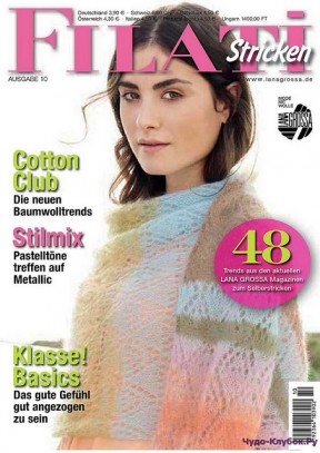 Filati Stricken 10 2016