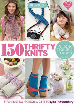 Simply Knitting 150 Thrifty Knits 2016