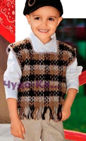 Детский жилет