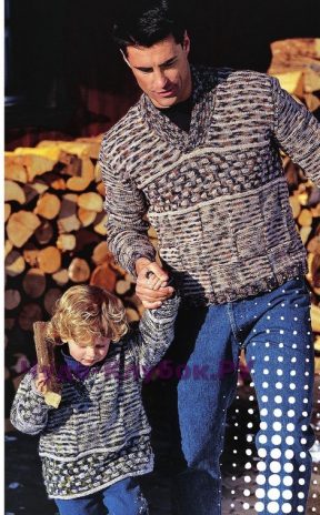 Детский и мужской пуловера