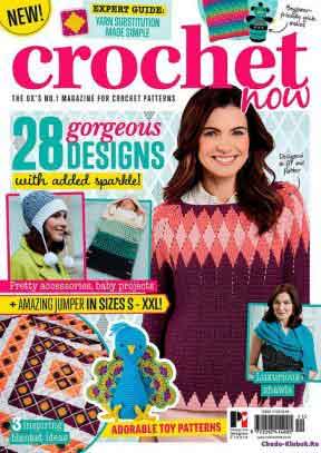 Crochet Now 11 2017