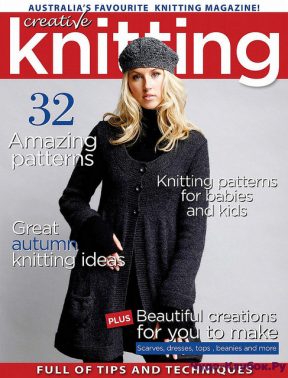 Creative Knitting 56 2017