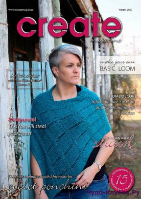 Create Magazine Winter 2017
