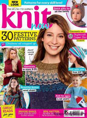 Журнал Knit Now 80 2017