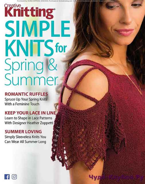 Creative Knitting Simple Knits for Spring & Summer 2018