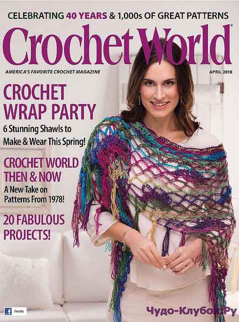 Crochet World 41 2018