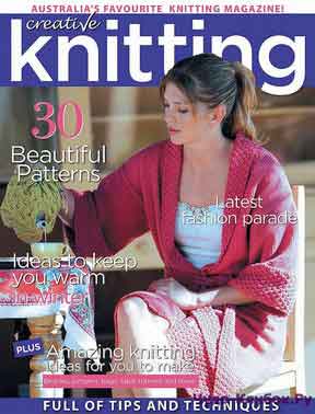 Creative Knitting 53 2016