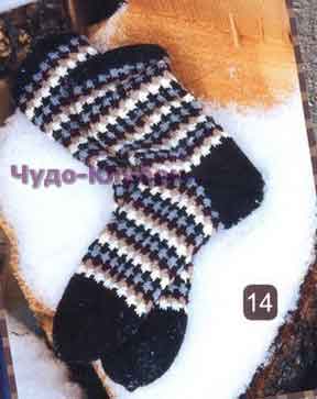 фото Мужские носки вязаные спицами 51
